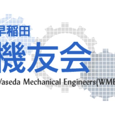 20180527_kiyukai.002