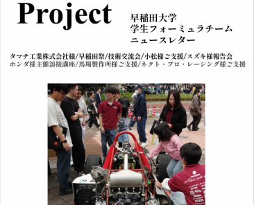 スクリーンショット 2026-02-09 105920