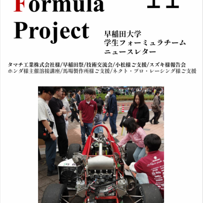 スクリーンショット 2026-02-09 105920