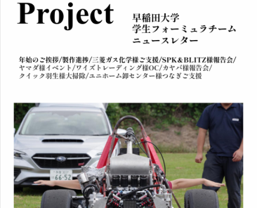 スクリーンショット 2026-02-09 110427