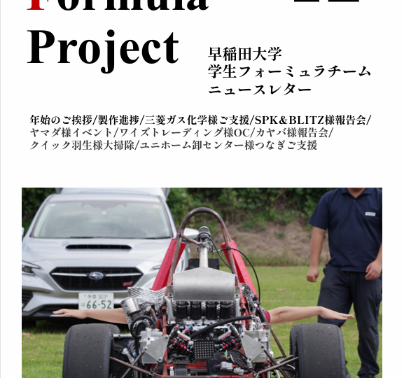 スクリーンショット 2026-02-09 110427