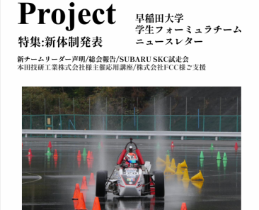 スクリーンショット 2026-02-09 110904